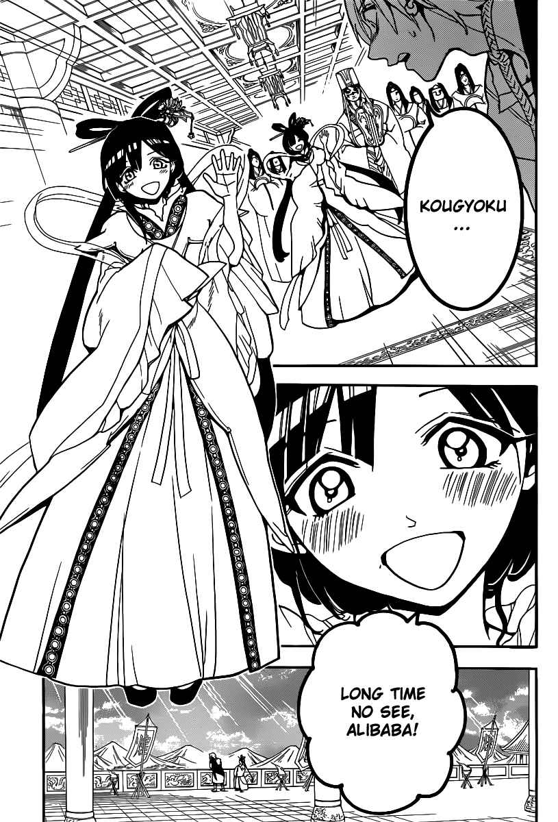 Magi - Labyrinth of Magic chapter 209 page 30