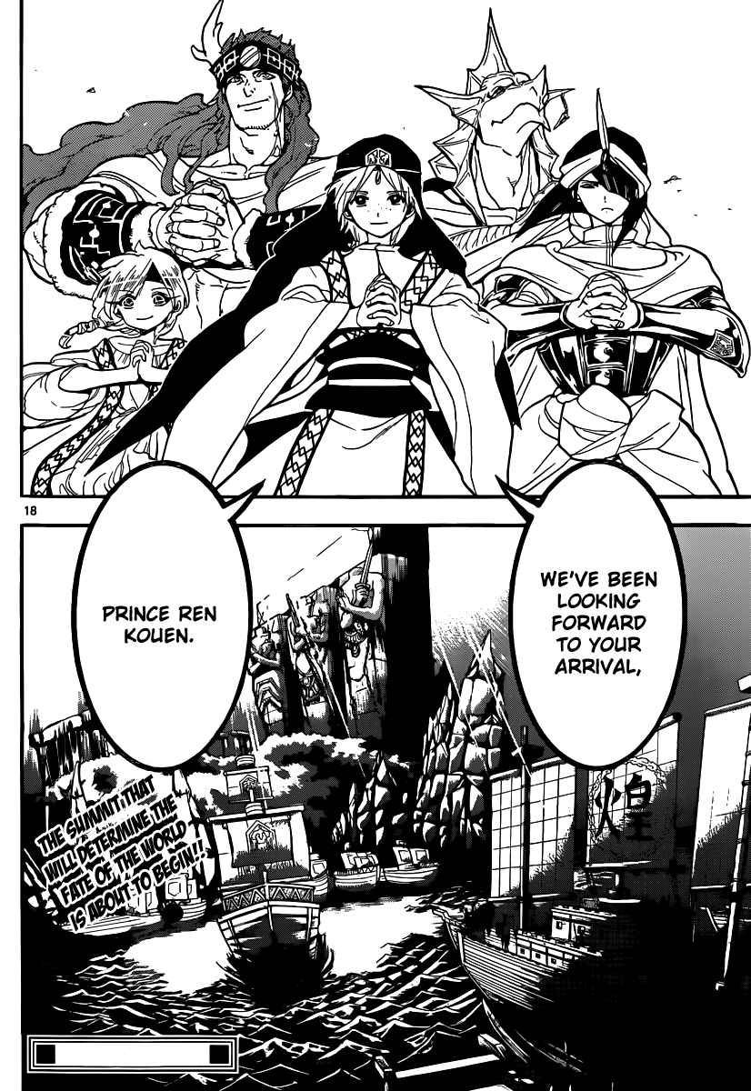 Magi - Labyrinth of Magic chapter 209 page 74