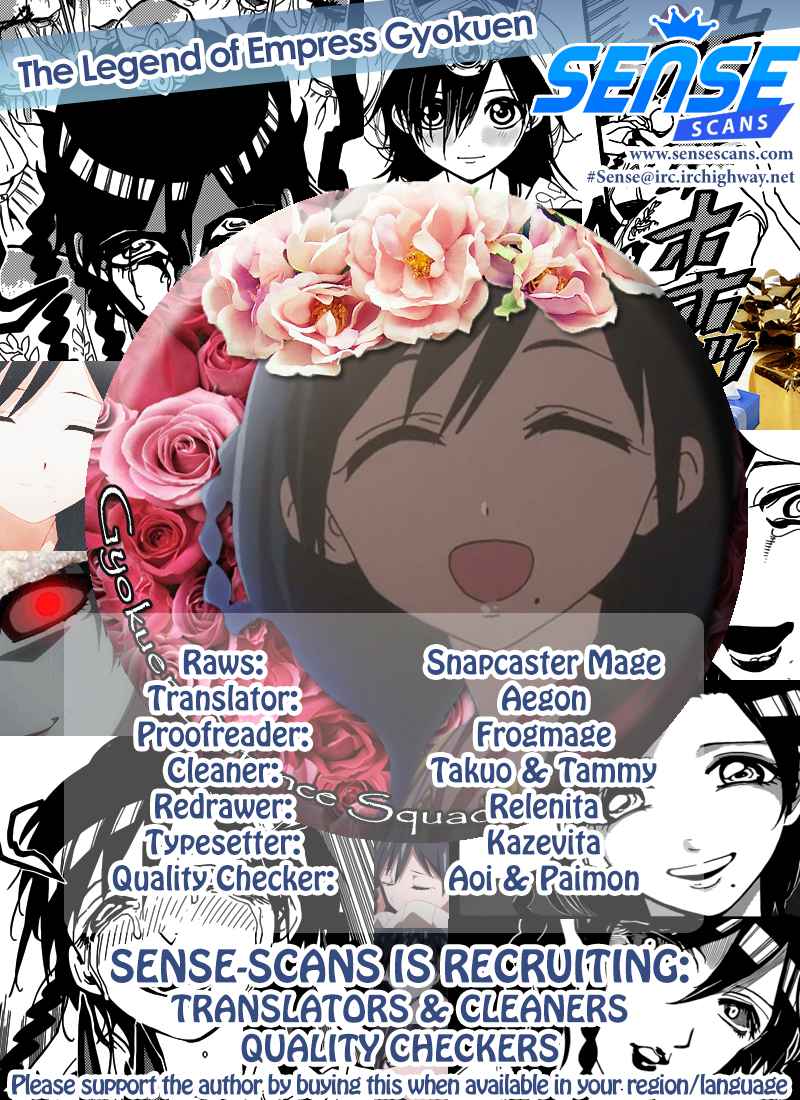 Magi - Labyrinth of Magic chapter 210 page 135