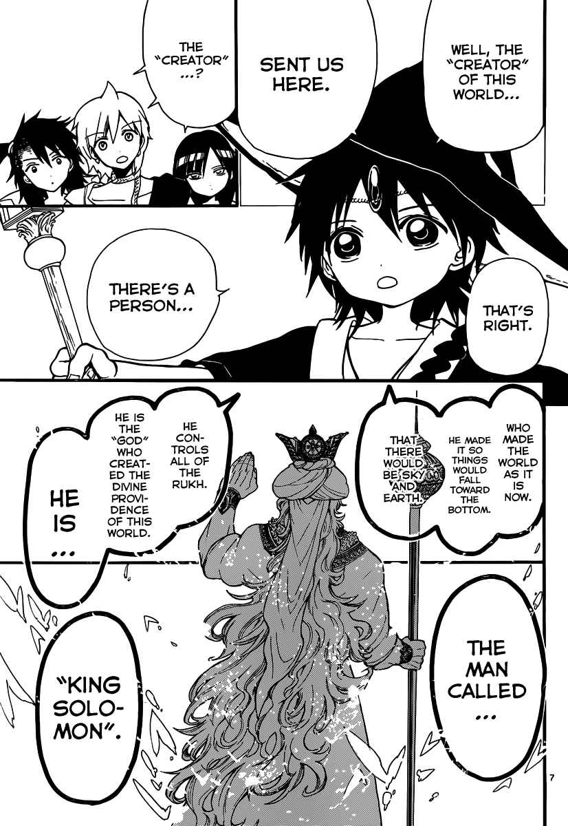 Magi - Labyrinth of Magic chapter 210 page 83