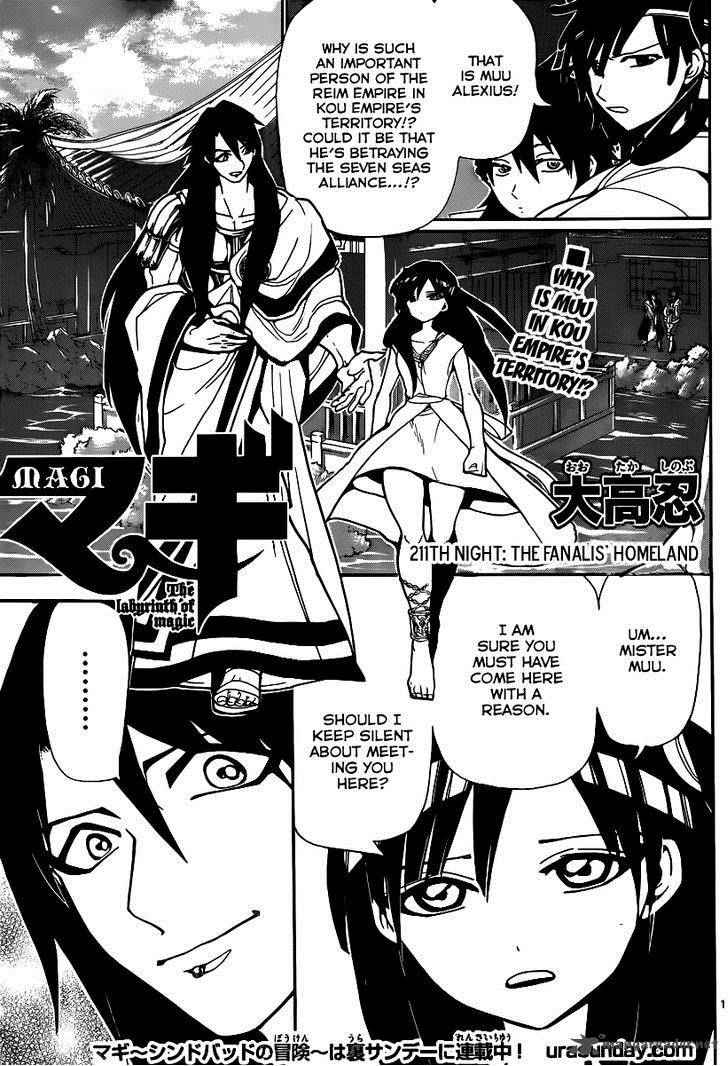 Magi - Labyrinth of Magic chapter 211 page 1