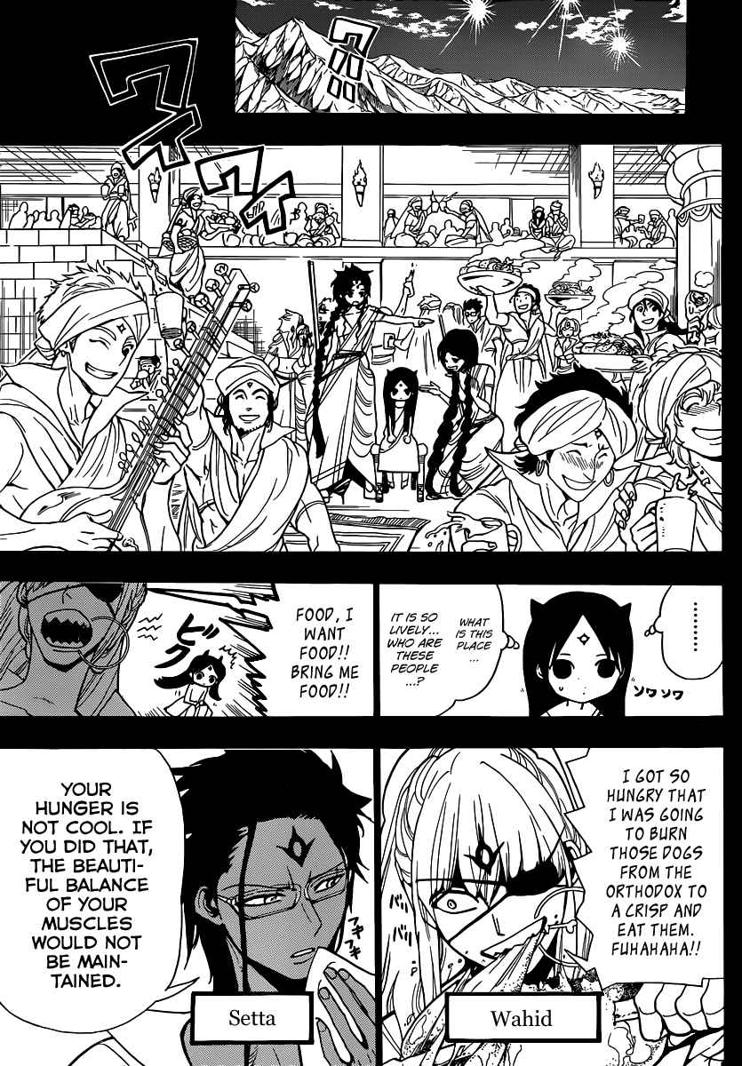 Magi - Labyrinth of Magic chapter 211 page 105