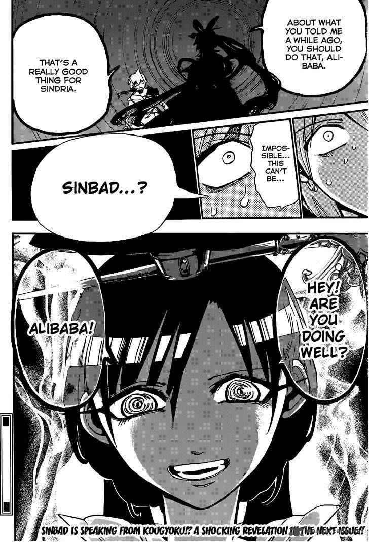 Magi - Labyrinth of Magic chapter 211 page 17