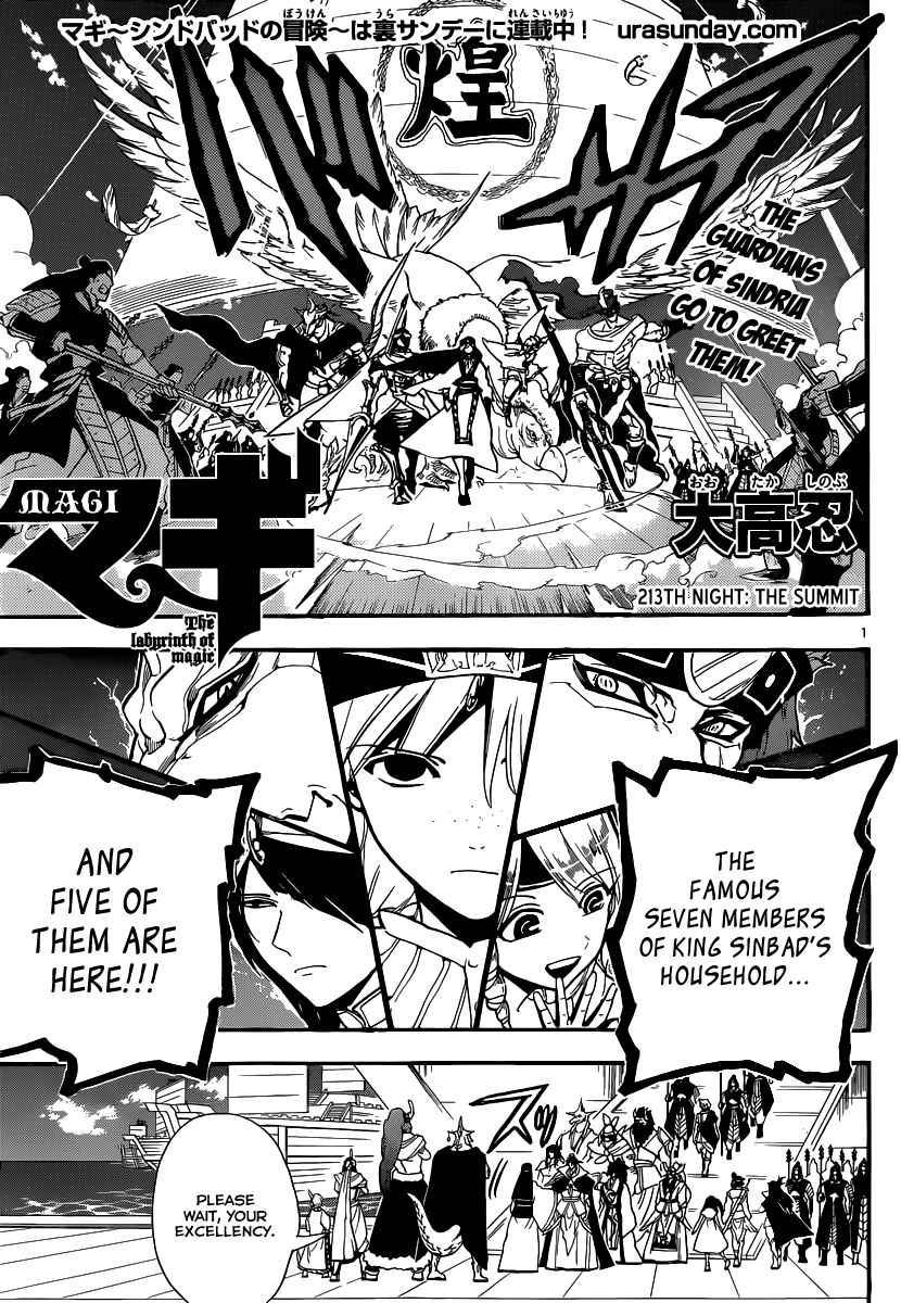 Magi - Labyrinth of Magic chapter 211 page 39