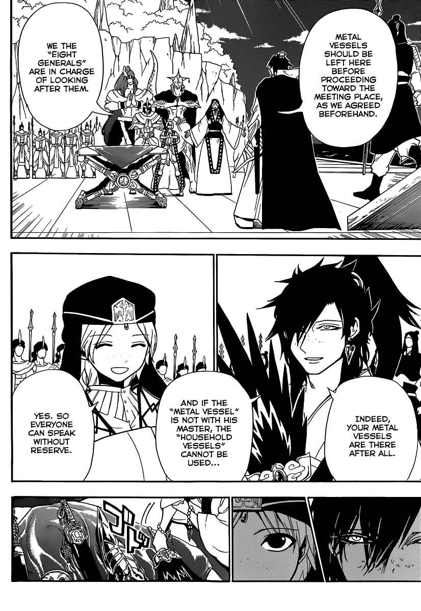 Magi - Labyrinth of Magic chapter 211 page 40