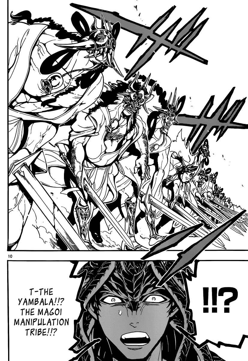 Magi - Labyrinth of Magic chapter 211 page 48