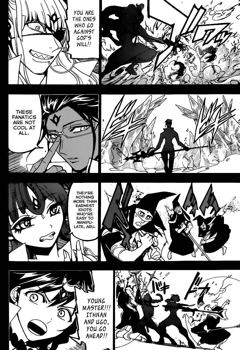 Magi - Labyrinth of Magic chapter 211 page 98