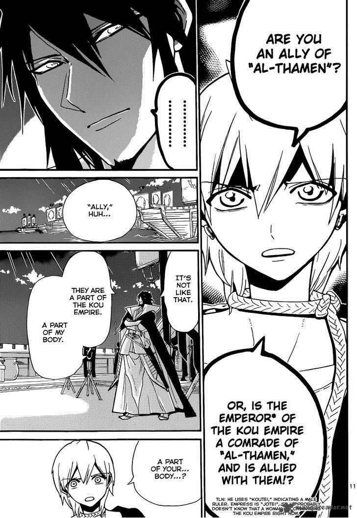 Magi - Labyrinth of Magic chapter 212 page 11