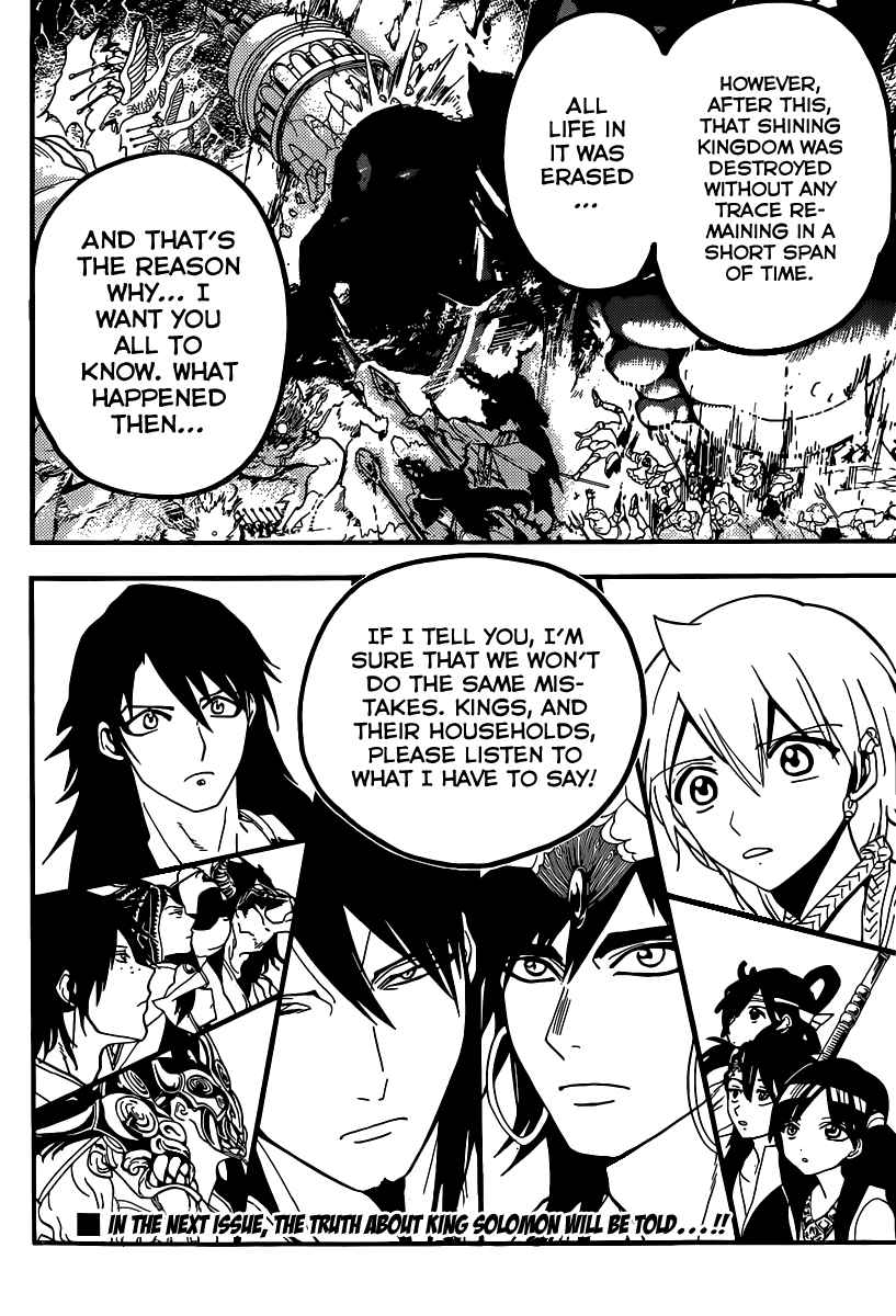 Magi - Labyrinth of Magic chapter 212 page 76
