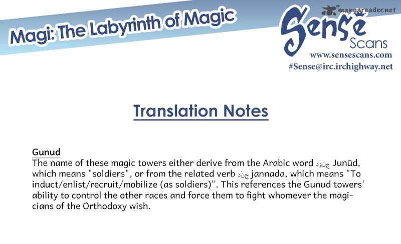 Magi - Labyrinth of Magic chapter 218 page 18