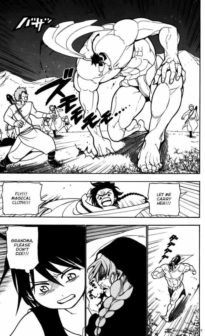 Magi - Labyrinth of Magic chapter 22 page 3