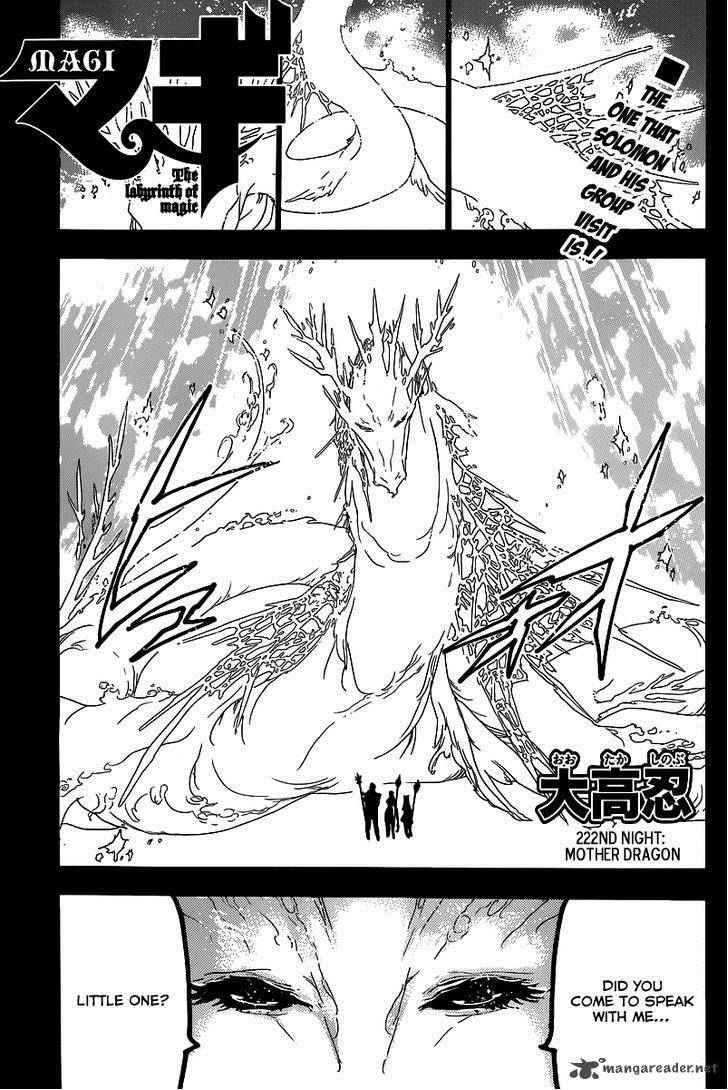 Magi - Labyrinth of Magic chapter 222 page 2