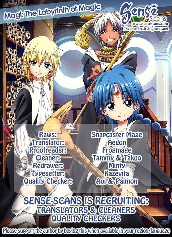 Magi - Labyrinth of Magic chapter 225 page 19
