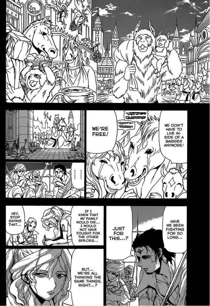 Magi - Labyrinth of Magic chapter 231 page 2