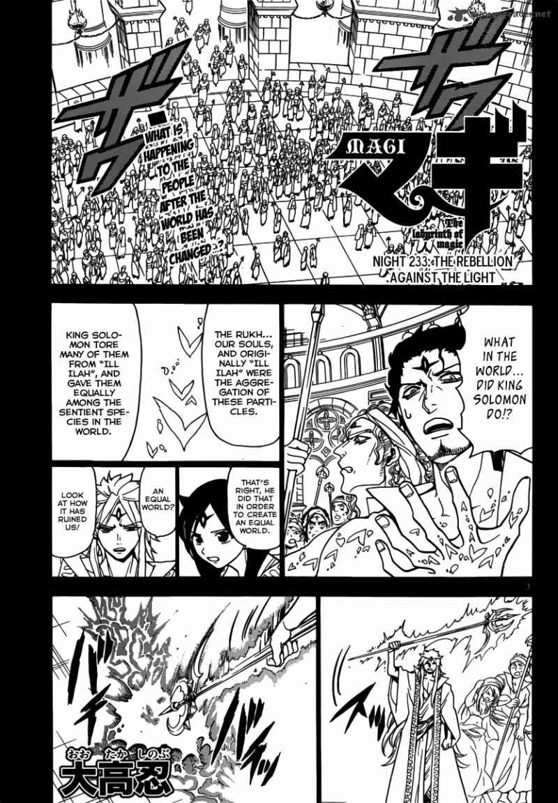 Magi - Labyrinth of Magic chapter 233 page 2