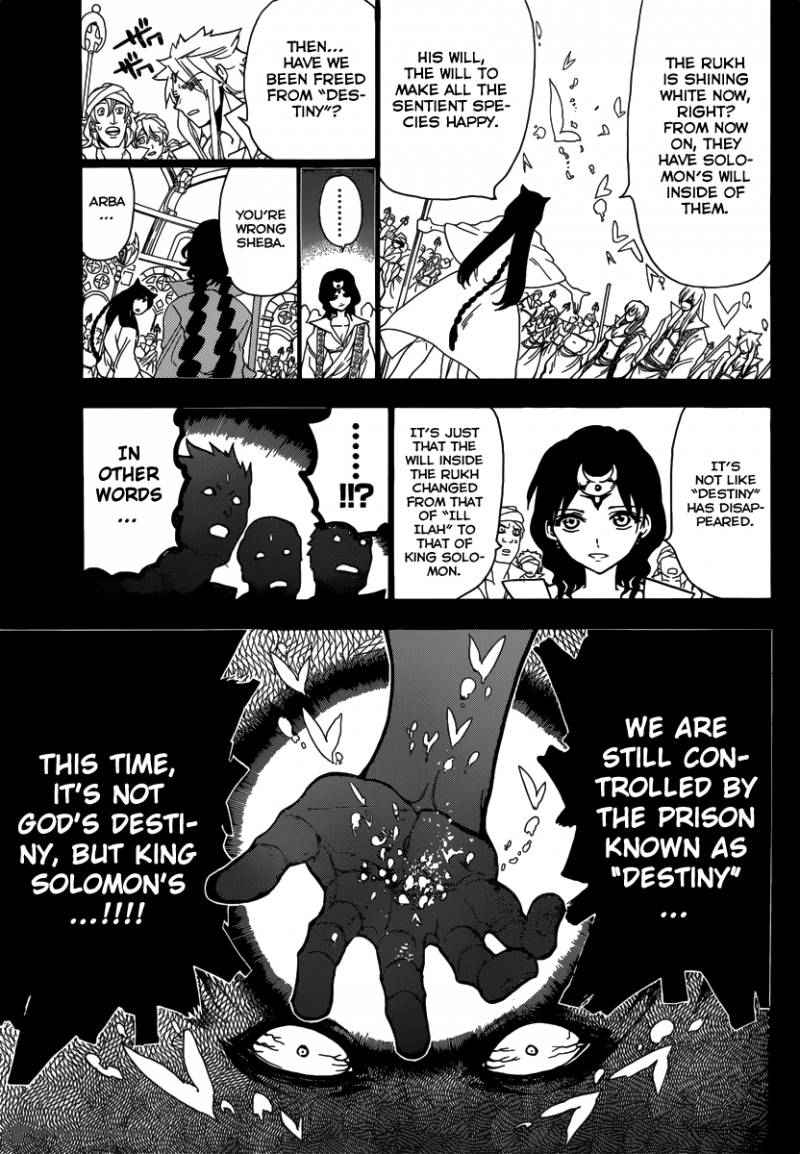 Magi - Labyrinth of Magic chapter 233 page 4
