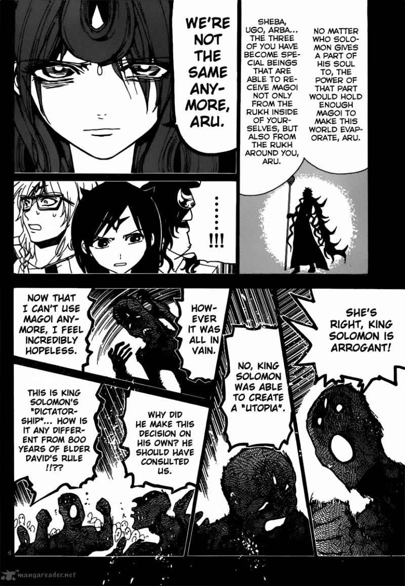Magi - Labyrinth of Magic chapter 233 page 7