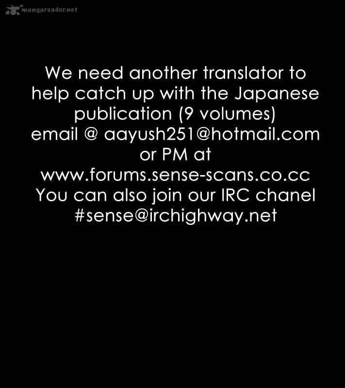 Magi - Labyrinth of Magic chapter 24 page 1