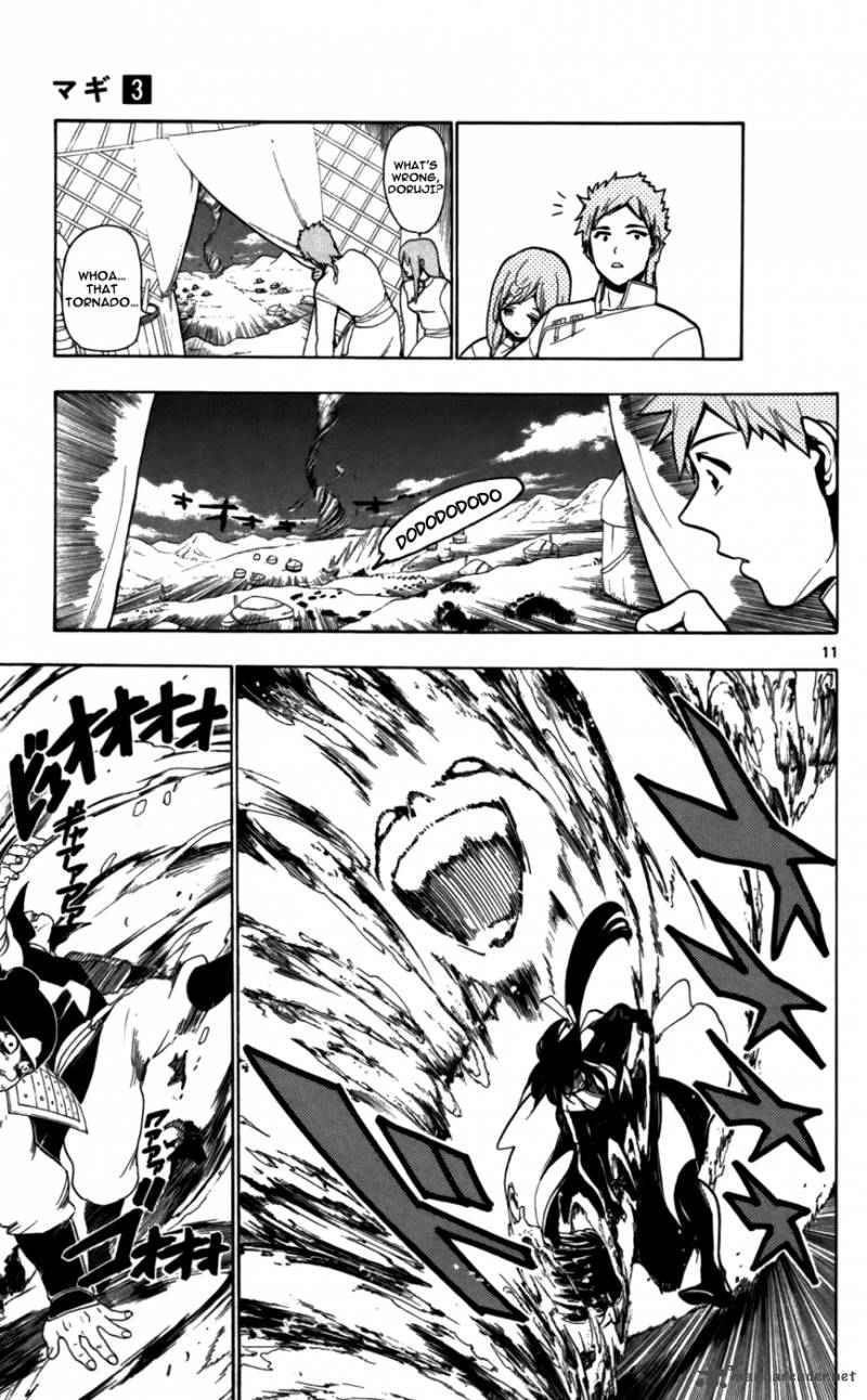 Magi - Labyrinth of Magic chapter 24 page 12