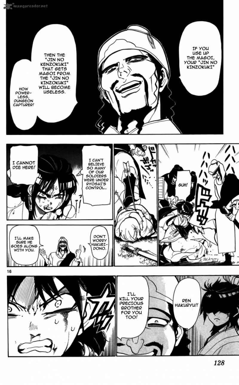 Magi - Labyrinth of Magic chapter 24 page 17