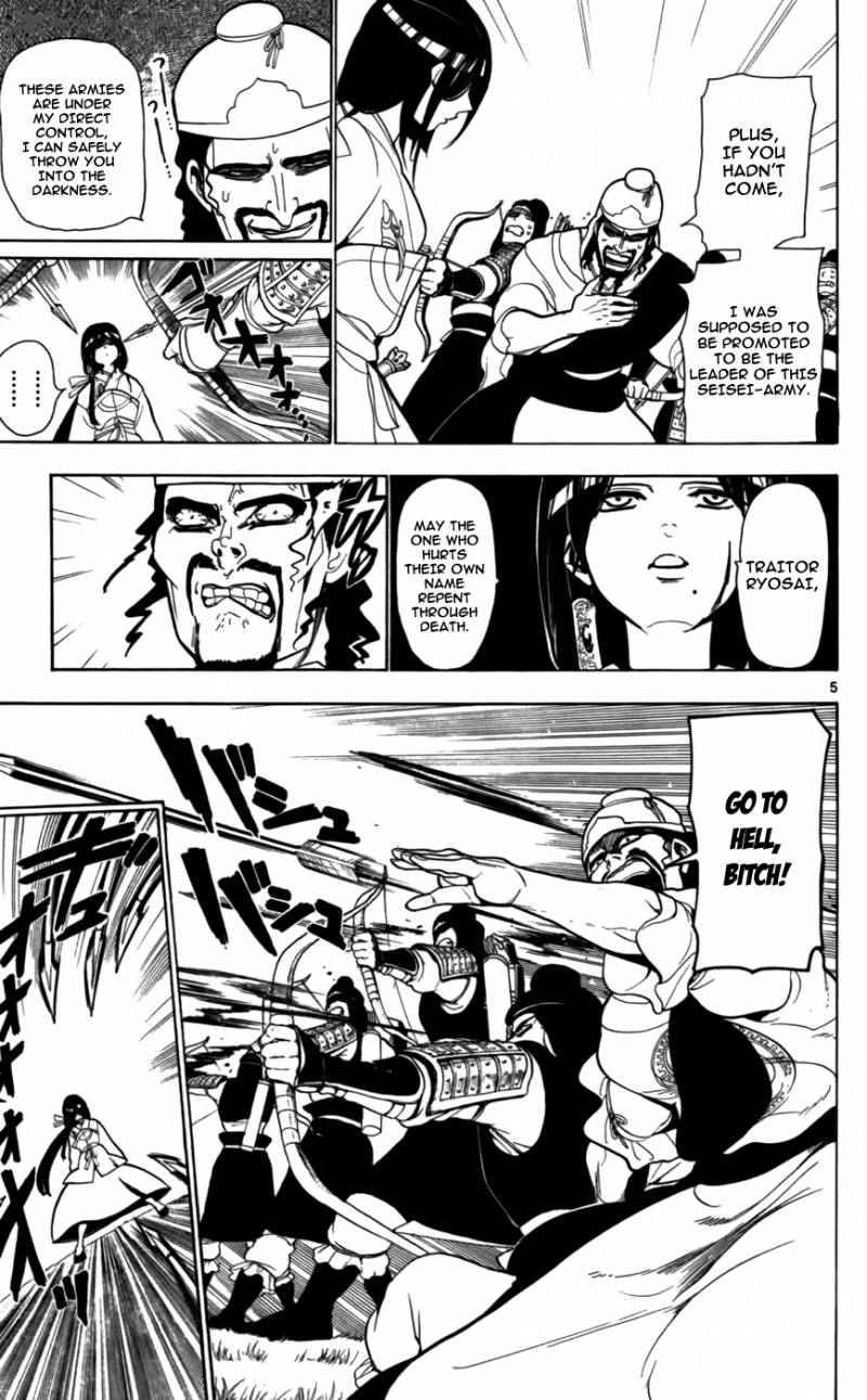 Magi - Labyrinth of Magic chapter 24 page 6