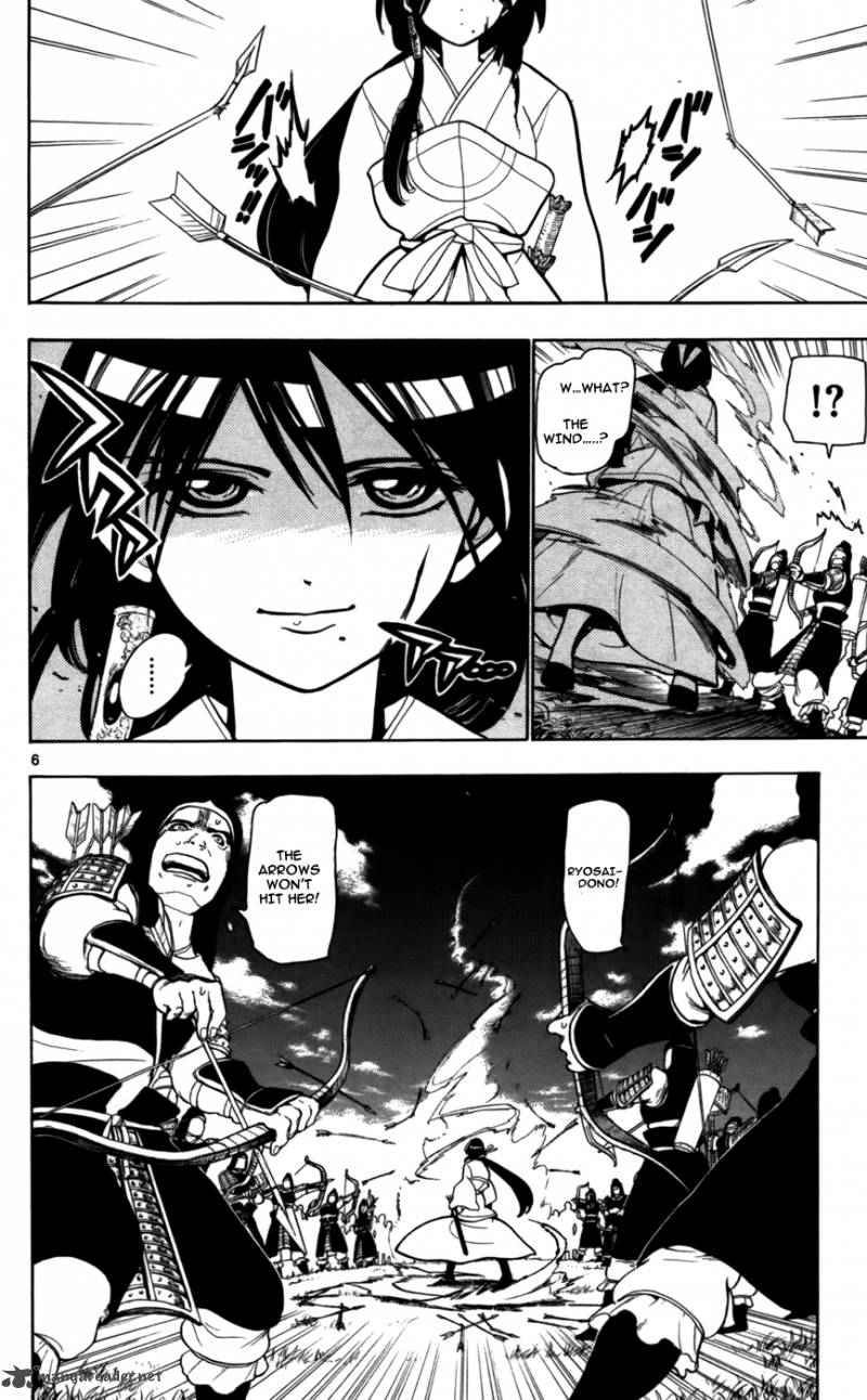 Magi - Labyrinth of Magic chapter 24 page 7