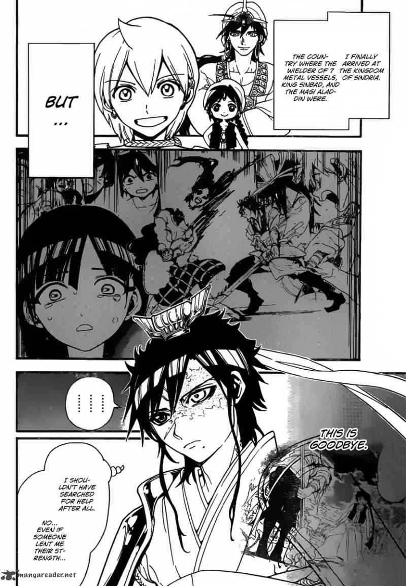 Magi - Labyrinth of Magic chapter 242 page 15