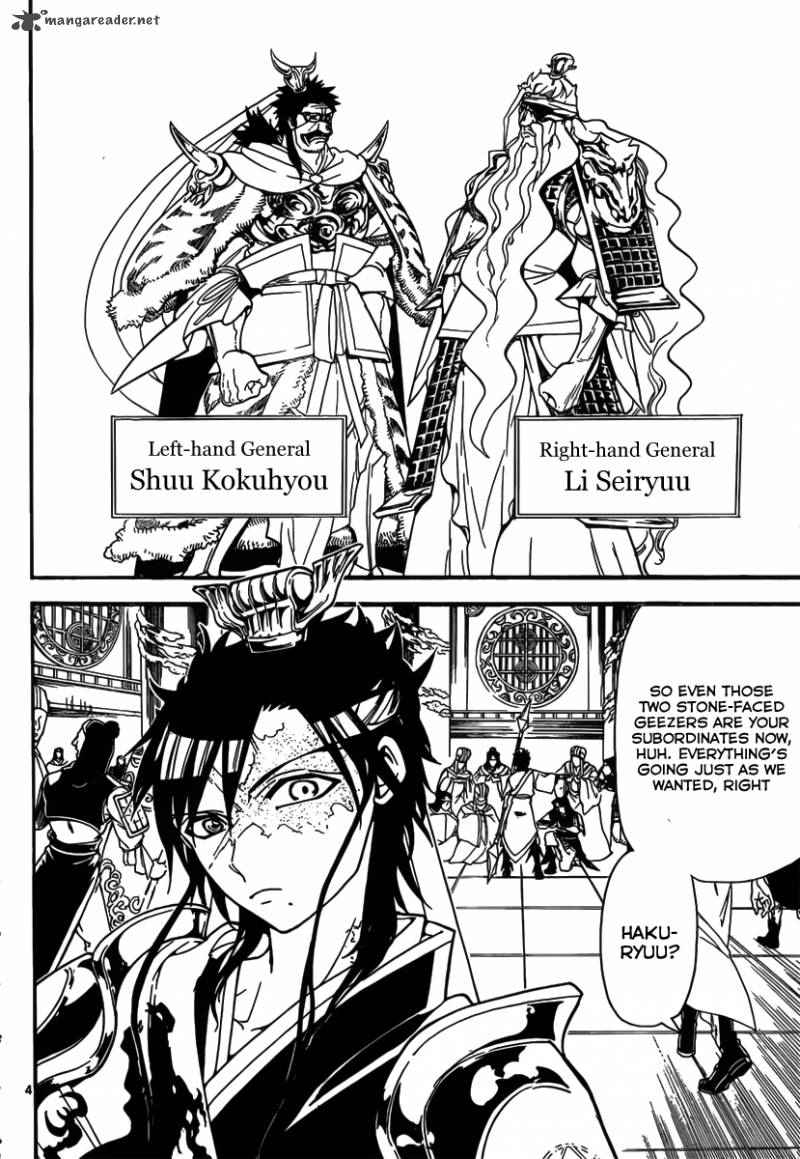 Magi - Labyrinth of Magic chapter 242 page 5