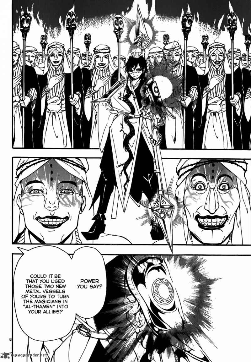 Magi - Labyrinth of Magic chapter 242 page 7