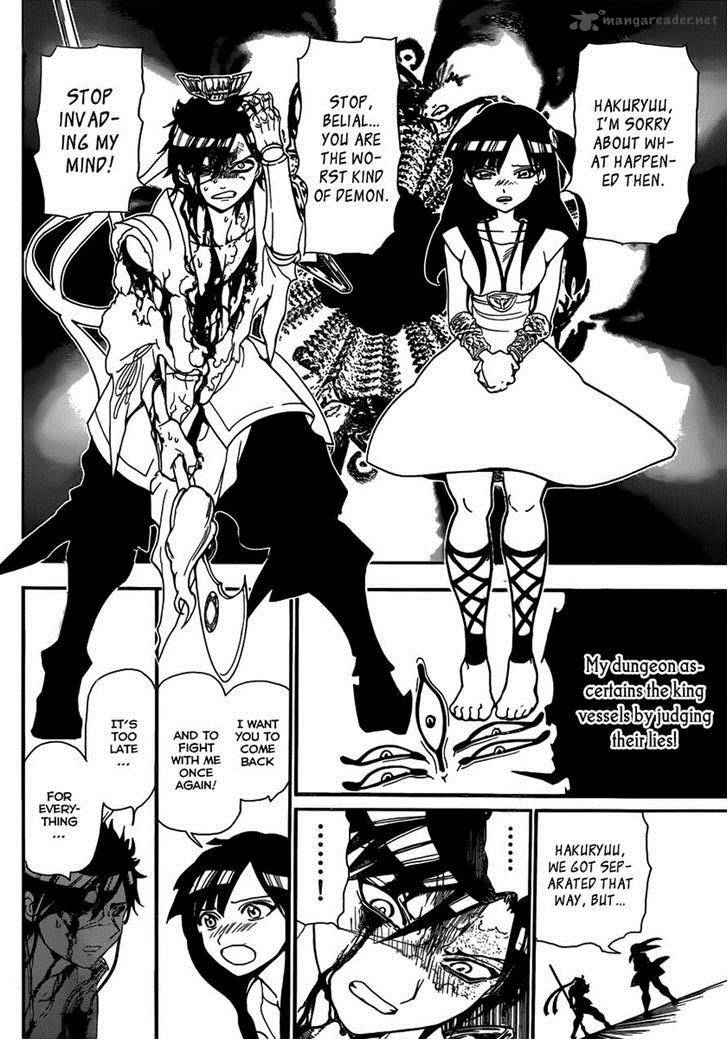 Magi - Labyrinth of Magic chapter 243 page 13