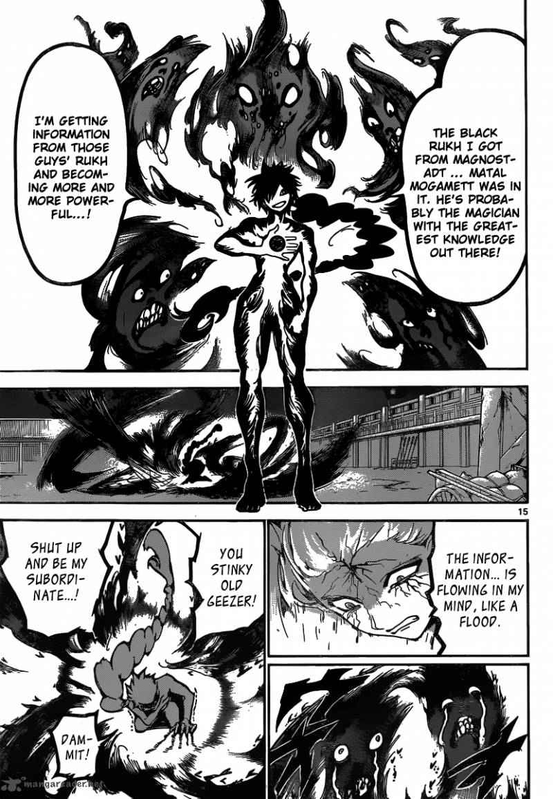 Magi - Labyrinth of Magic chapter 245 page 16