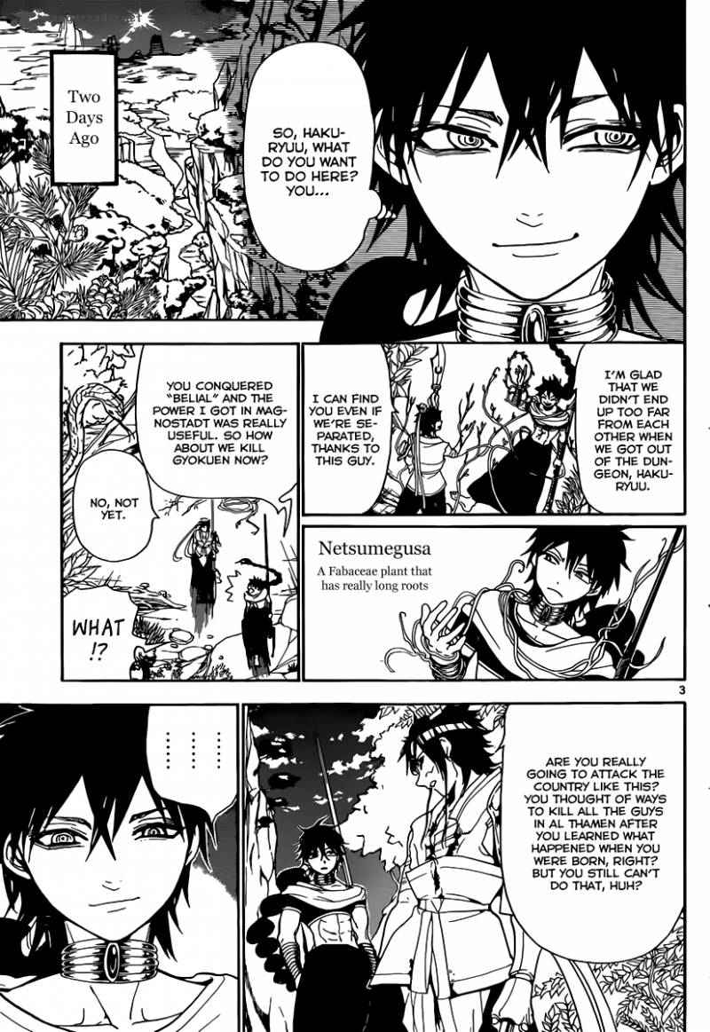 Magi - Labyrinth of Magic chapter 245 page 4