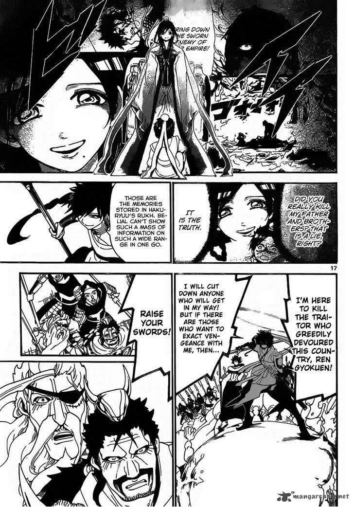 Magi - Labyrinth of Magic chapter 246 page 17