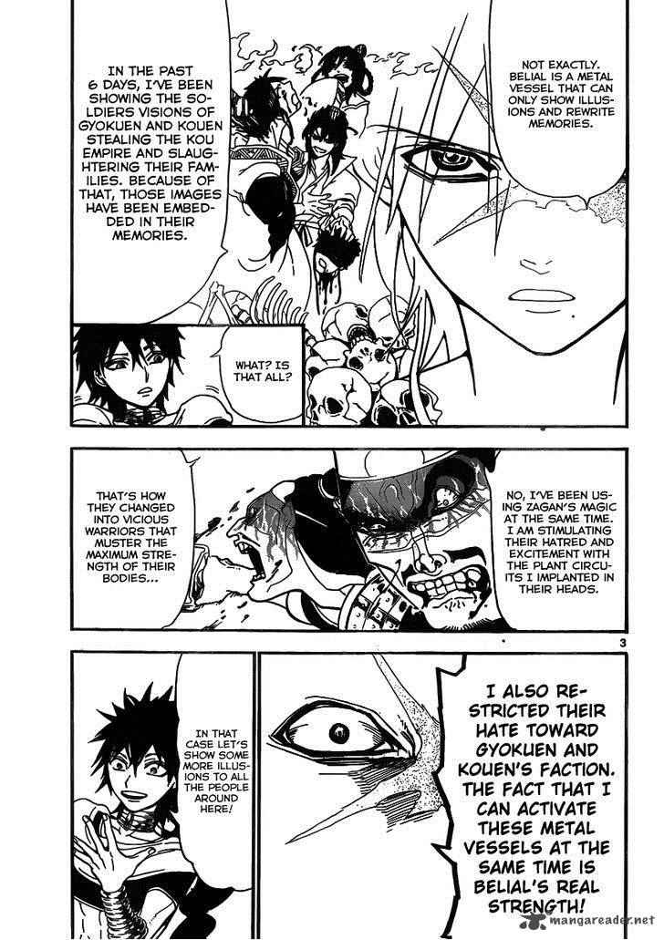 Magi - Labyrinth of Magic chapter 246 page 4