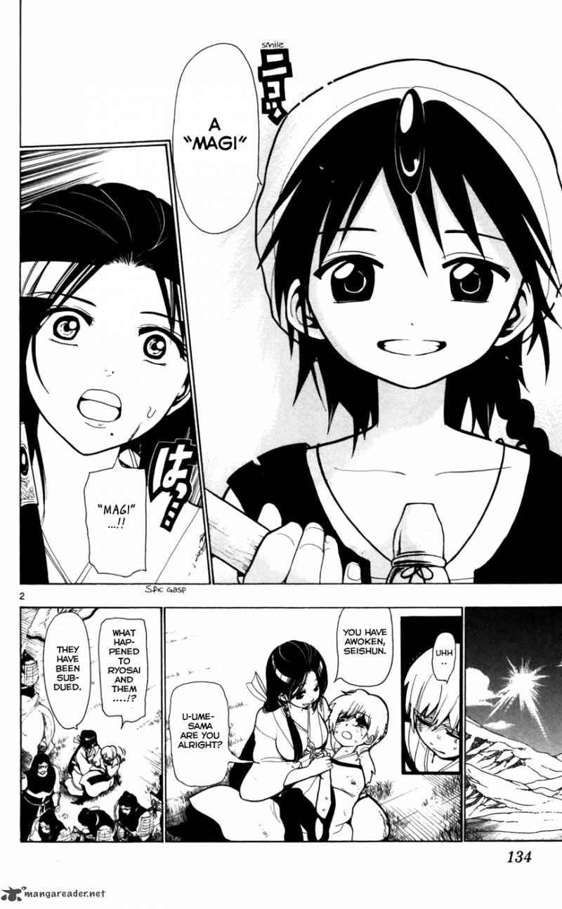 Magi - Labyrinth of Magic chapter 25 page 3