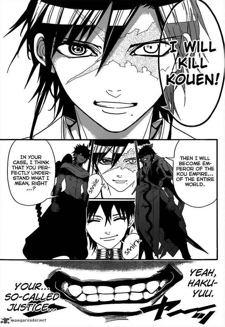 Magi - Labyrinth of Magic chapter 250 page 15