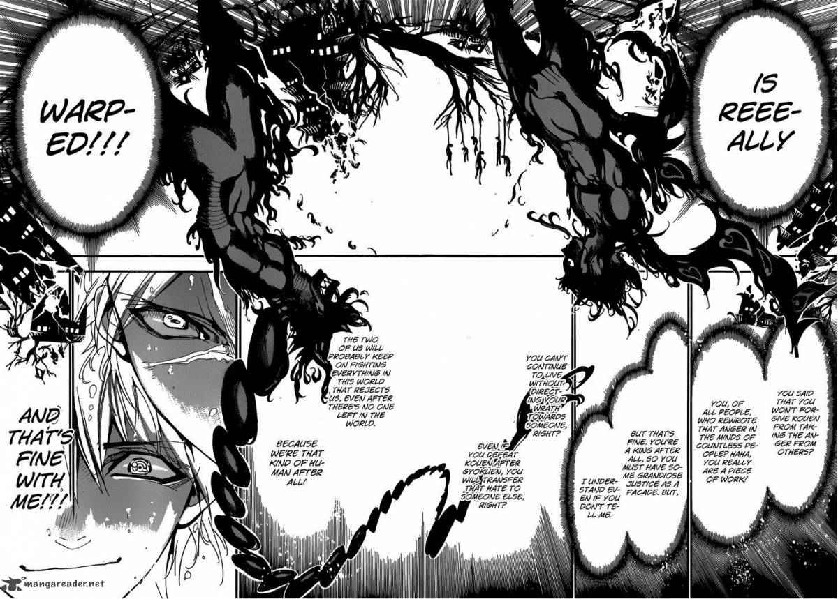 Magi - Labyrinth of Magic chapter 250 page 16