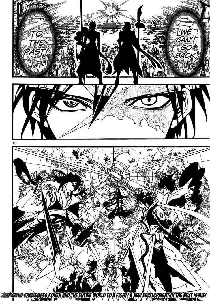 Magi - Labyrinth of Magic chapter 250 page 18