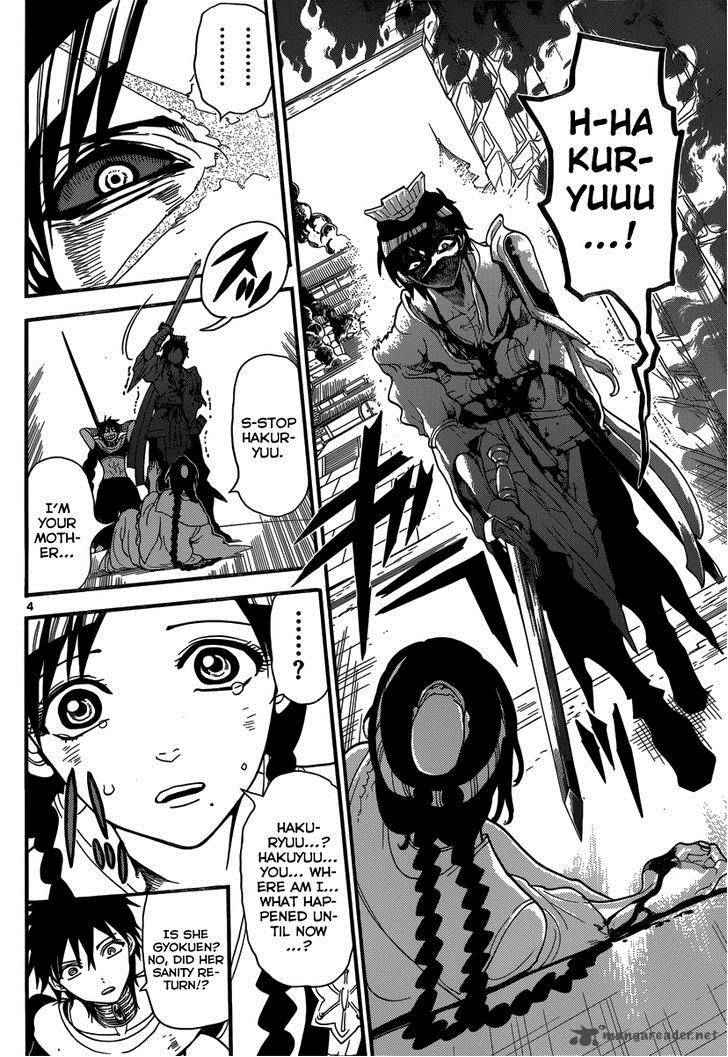 Magi - Labyrinth of Magic chapter 250 page 6