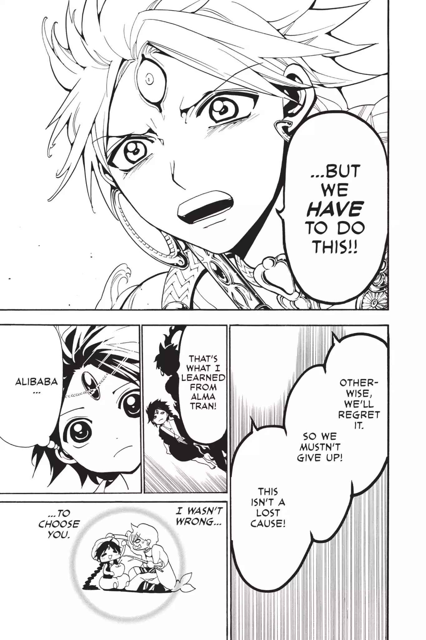 Magi - Labyrinth of Magic chapter 251 page 12