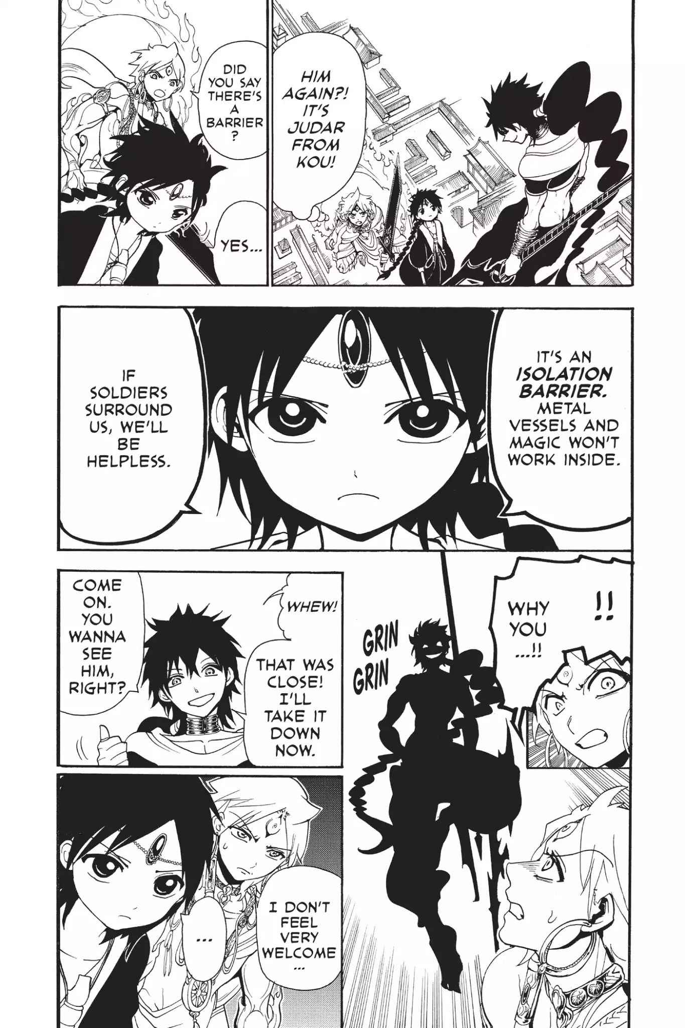 Magi - Labyrinth of Magic chapter 251 page 15