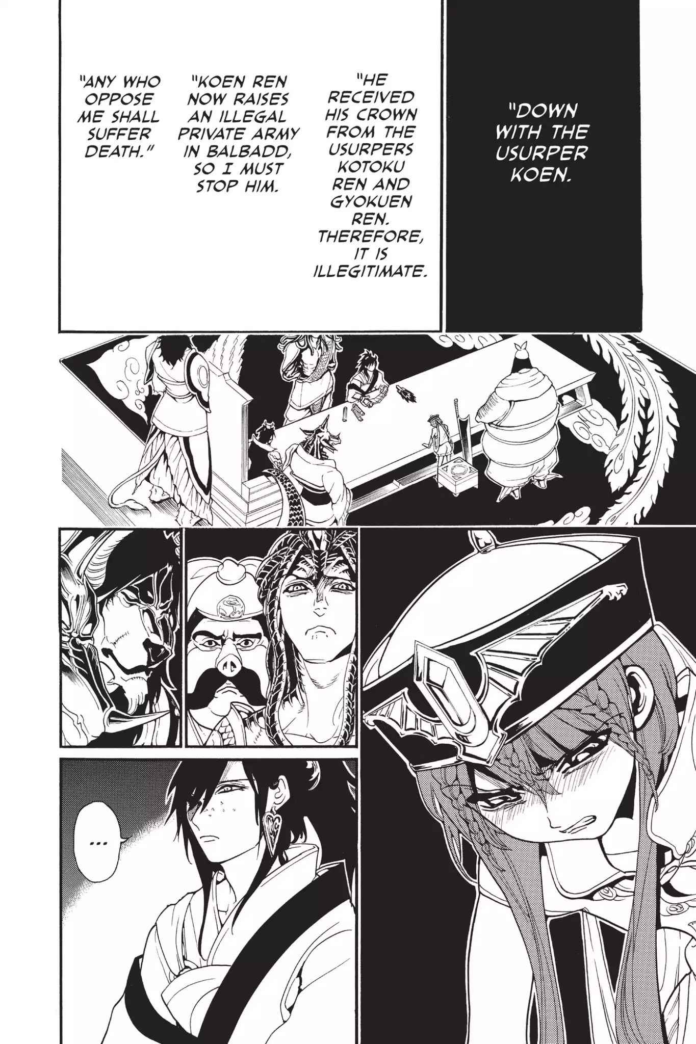 Magi - Labyrinth of Magic chapter 251 page 3