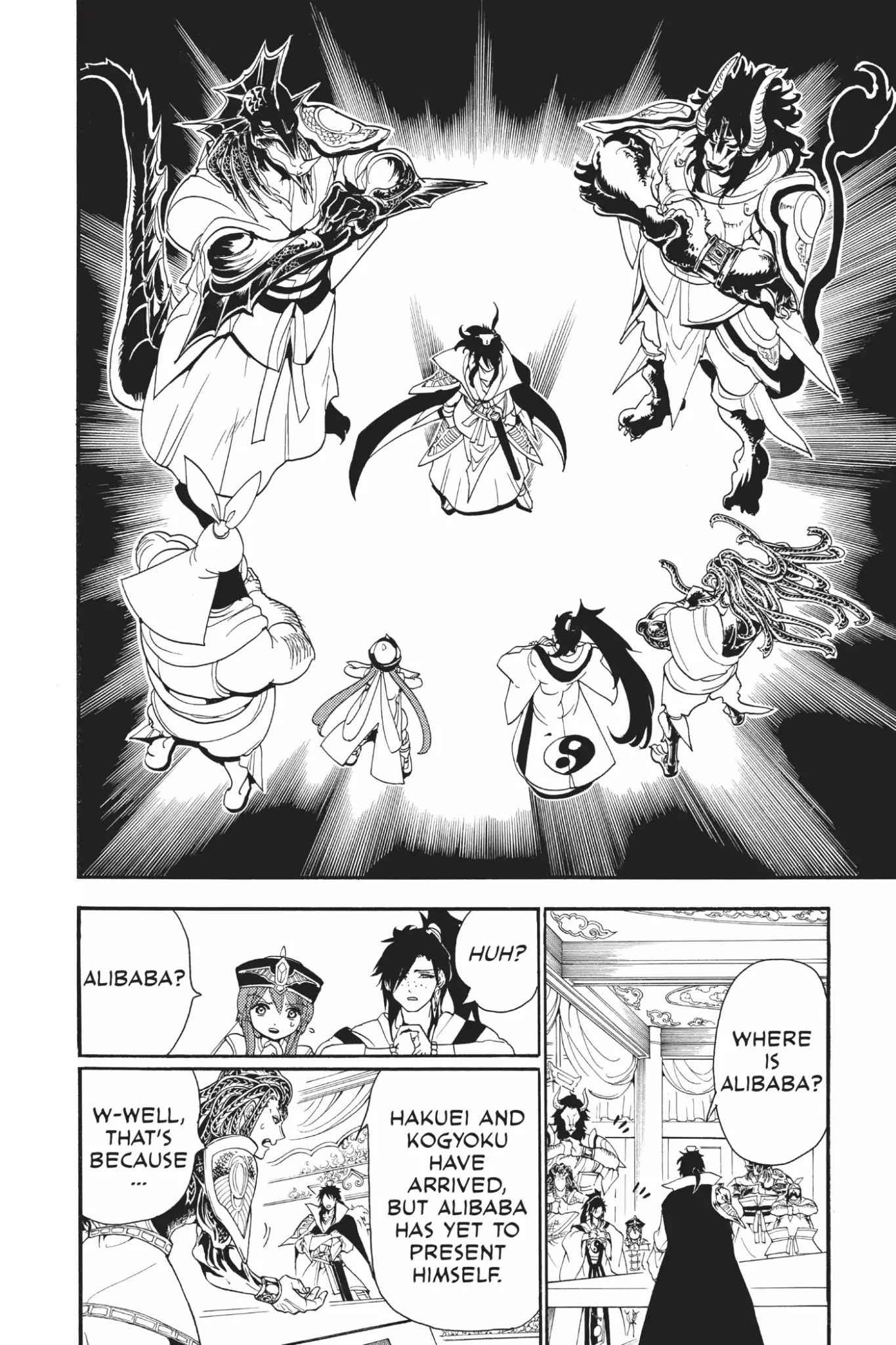 Magi - Labyrinth of Magic chapter 251 page 7