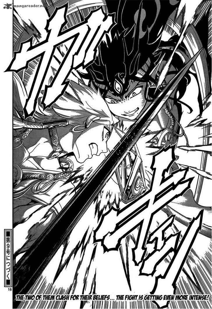 Magi - Labyrinth of Magic chapter 253 page 17