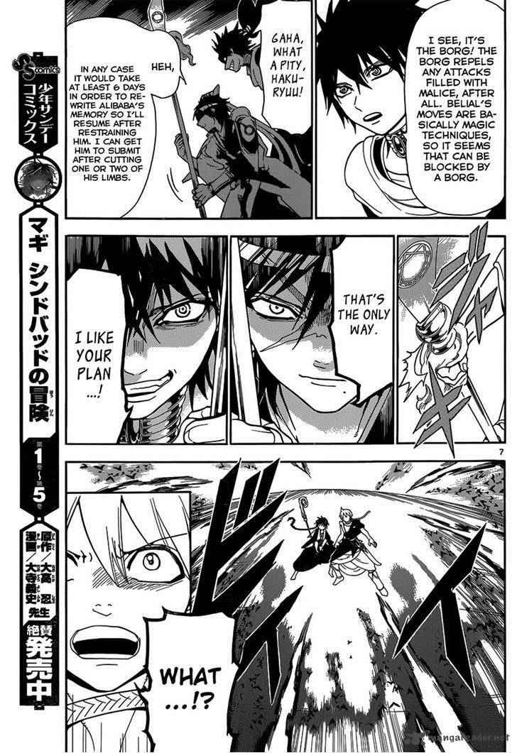Magi - Labyrinth of Magic chapter 253 page 6
