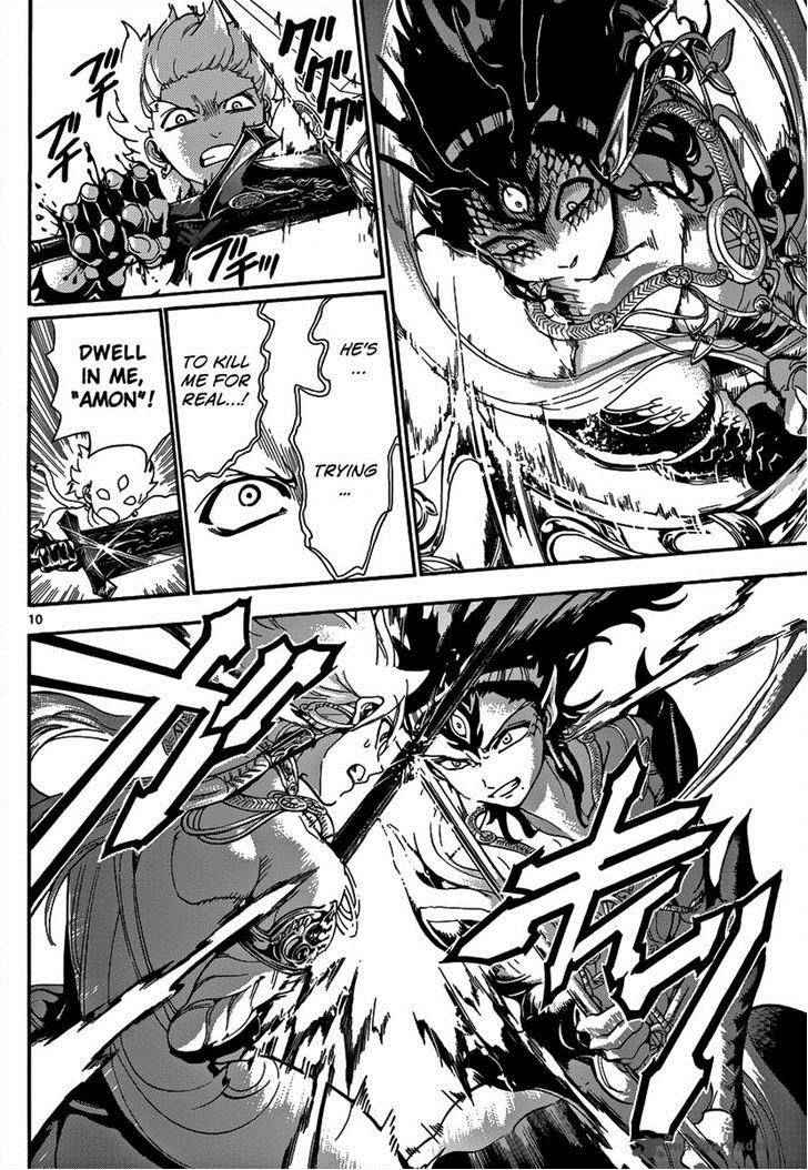 Magi - Labyrinth of Magic chapter 253 page 9