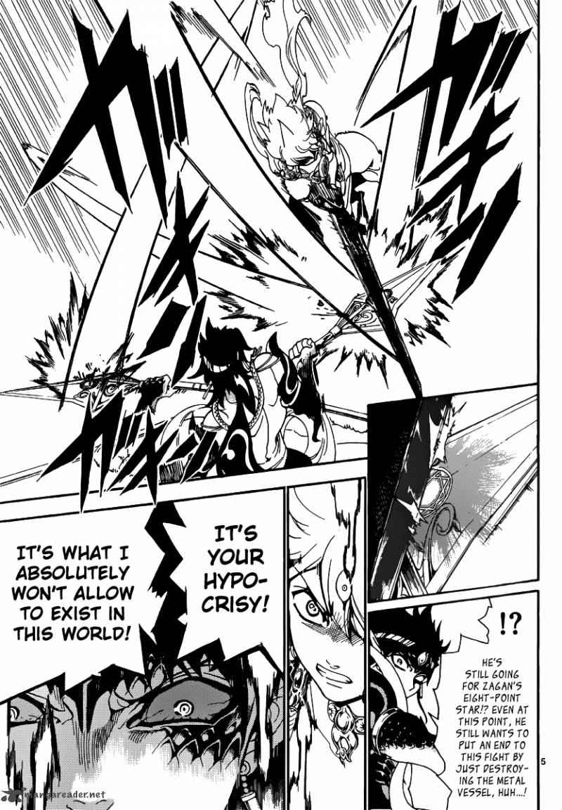 Magi - Labyrinth of Magic chapter 254 page 7
