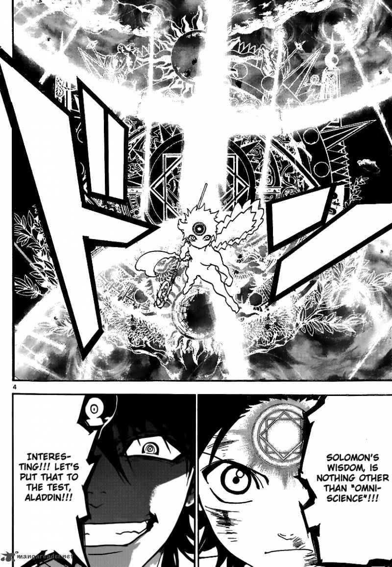 Magi - Labyrinth of Magic chapter 255 page 5