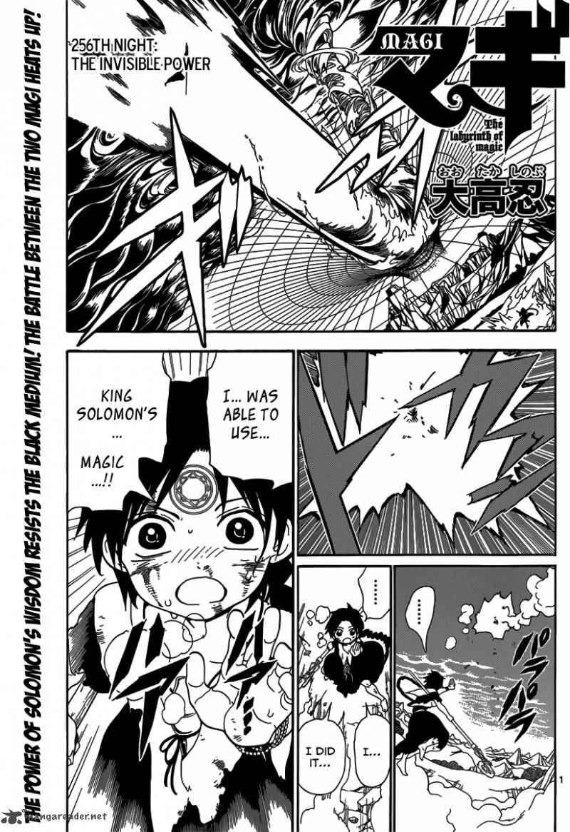 Magi - Labyrinth of Magic chapter 256 page 2