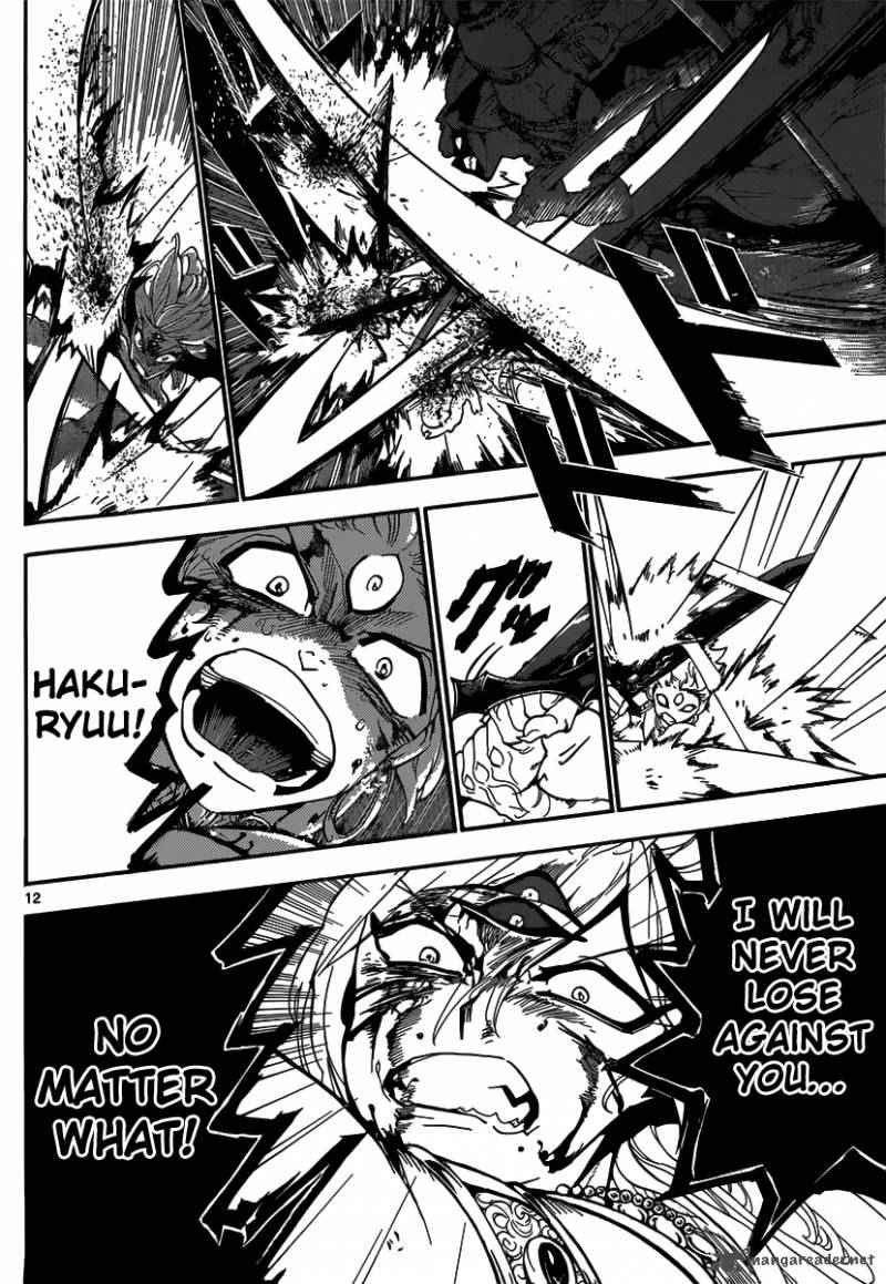 Magi - Labyrinth of Magic chapter 257 page 12